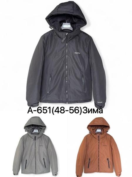 Куртка LiOpt (48-56) A639 black (зима)