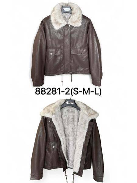 Куртка LiOpt (S-L) 88281-2 brown (зима)