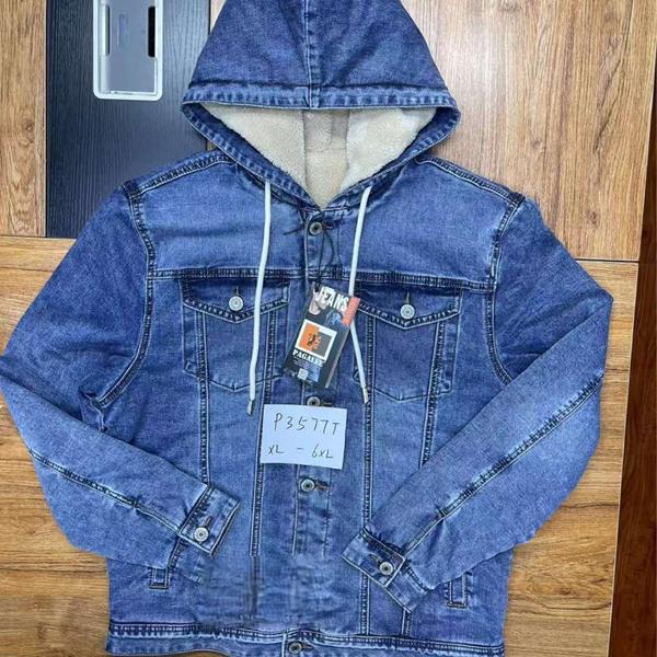 Куртка Pagalee (XL-6XL) P3577T blue (зима)