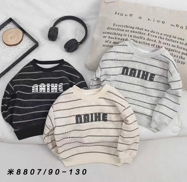 Свитер SunnyTot (2-6) 8807 grey (зима)