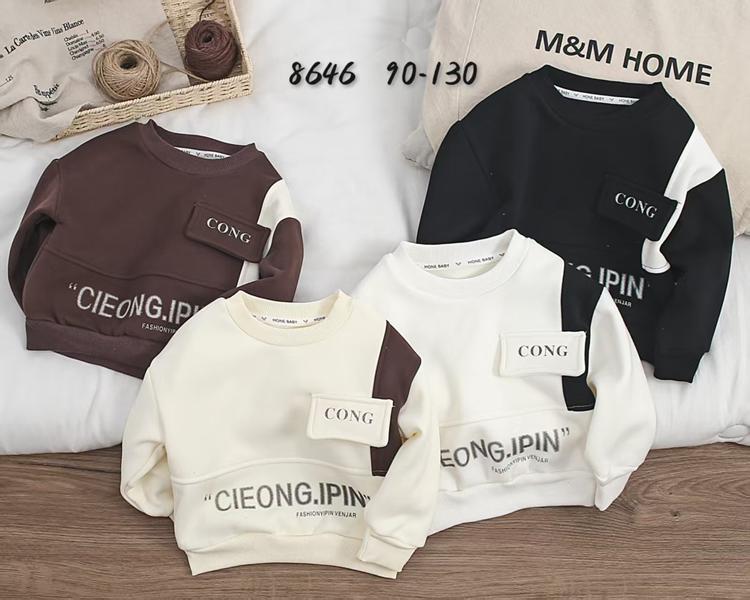 Свитер SunnyTot (1-5) 8646 brown (зима)