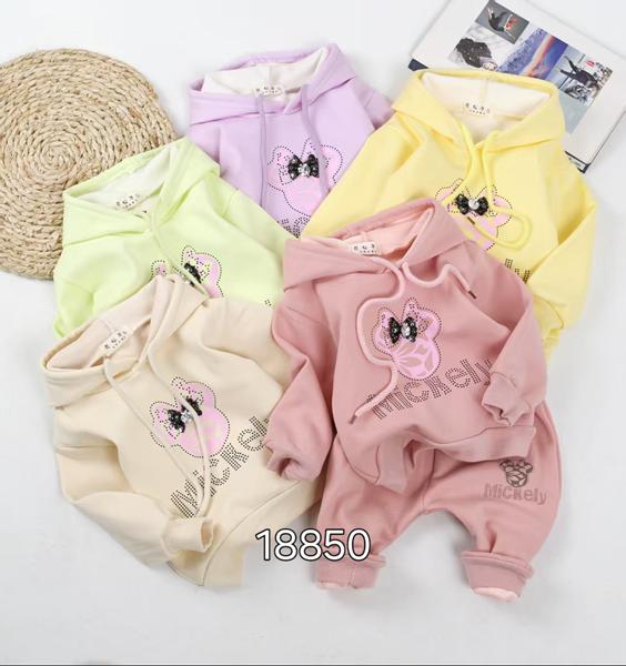 Костюм спорт SunnyTot (1-4) 18850 beige (зима)