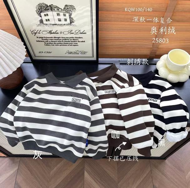 Свитер SunnyTot (2-6) 25803 black (зима)