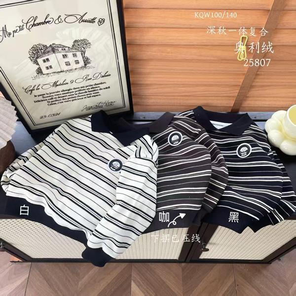 Свитер SunnyTot (3-7) 25807 black (зима)