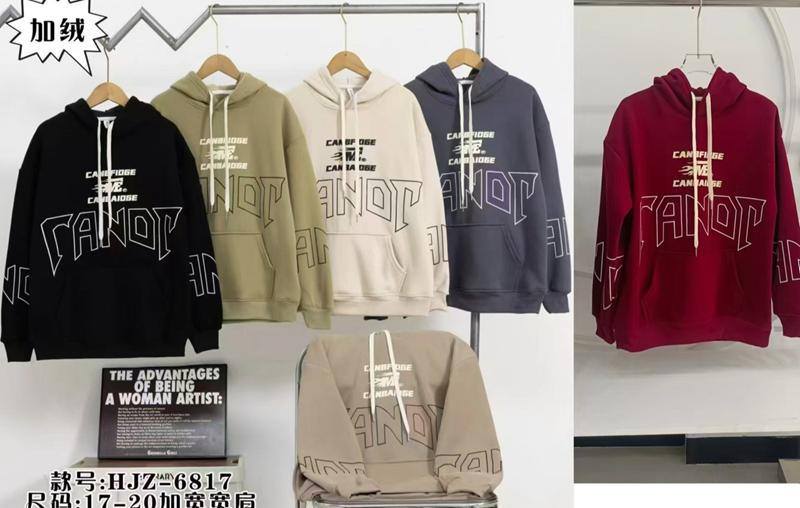 Батник SunnyTot (9-13) 6817 beige (зима)