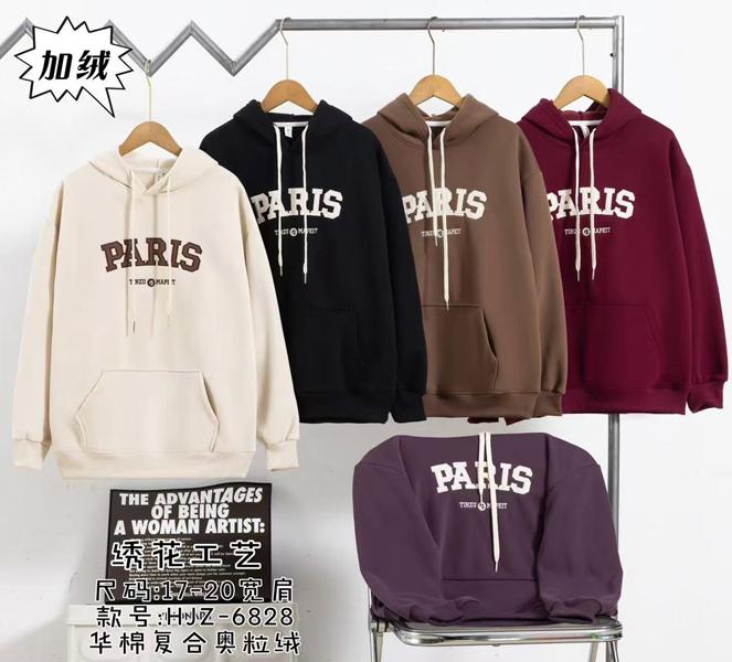 Батник SunnyTot (9-13) 6828 black (зима)