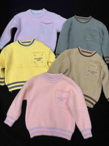 Свитер SunnyTot (110-150) 399 green (зима)