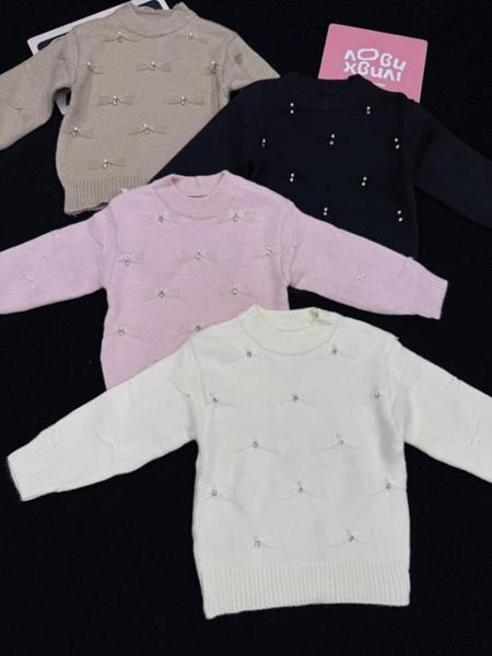 Свитер SunnyTot (110-150) 361 beige (зима)