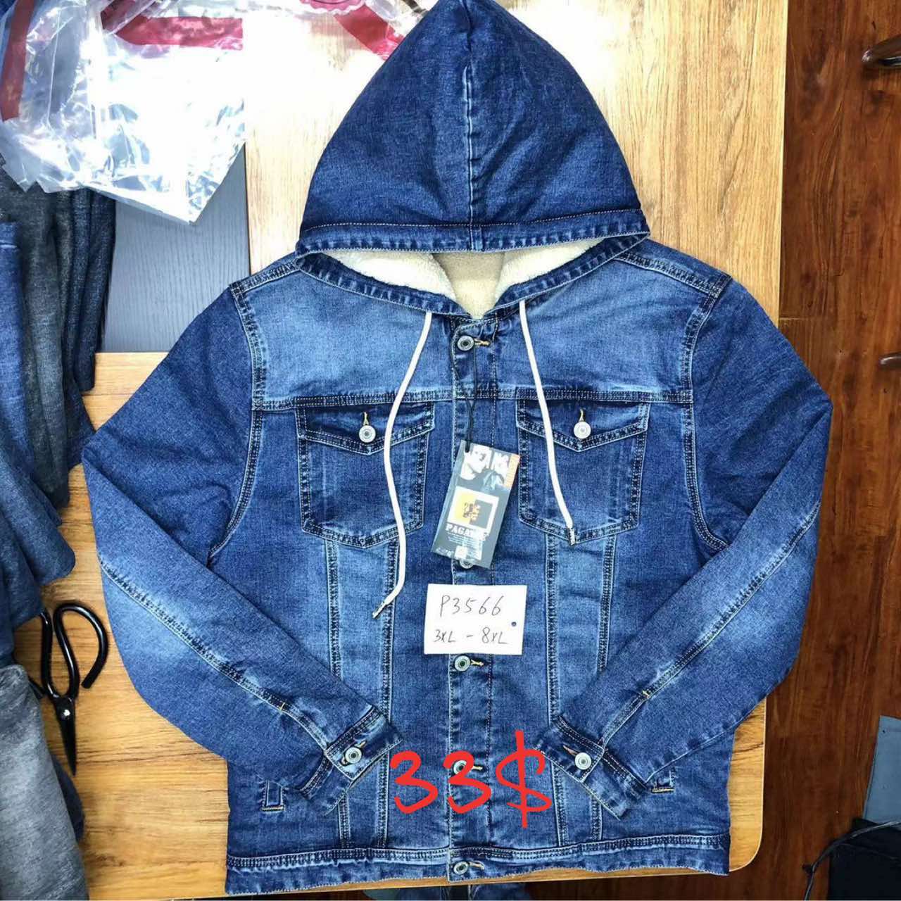 Куртка God Baron (3XL-8XL) P3566 blue (зима)