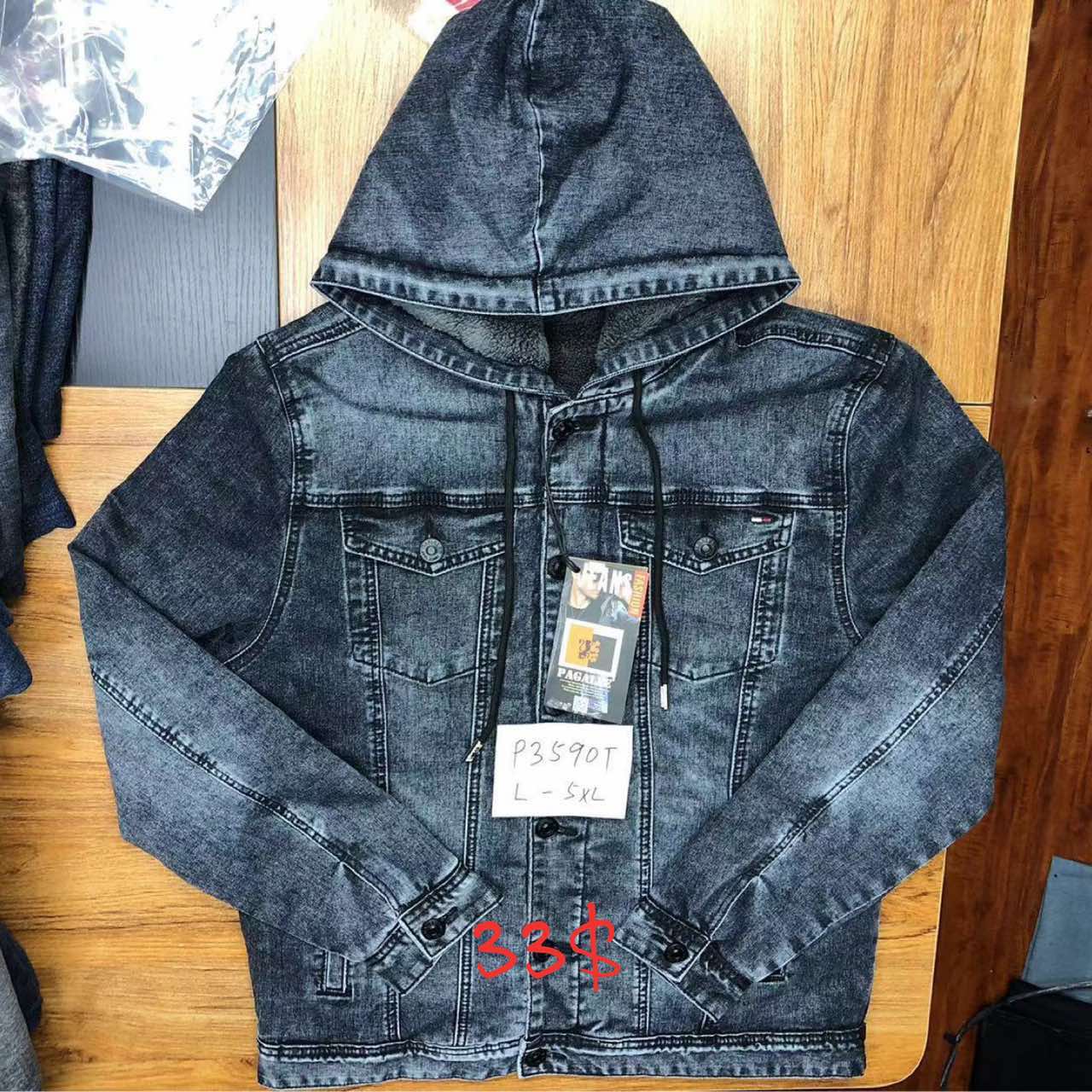 Куртка God Baron (L-5XL) P3590T blue (зима)