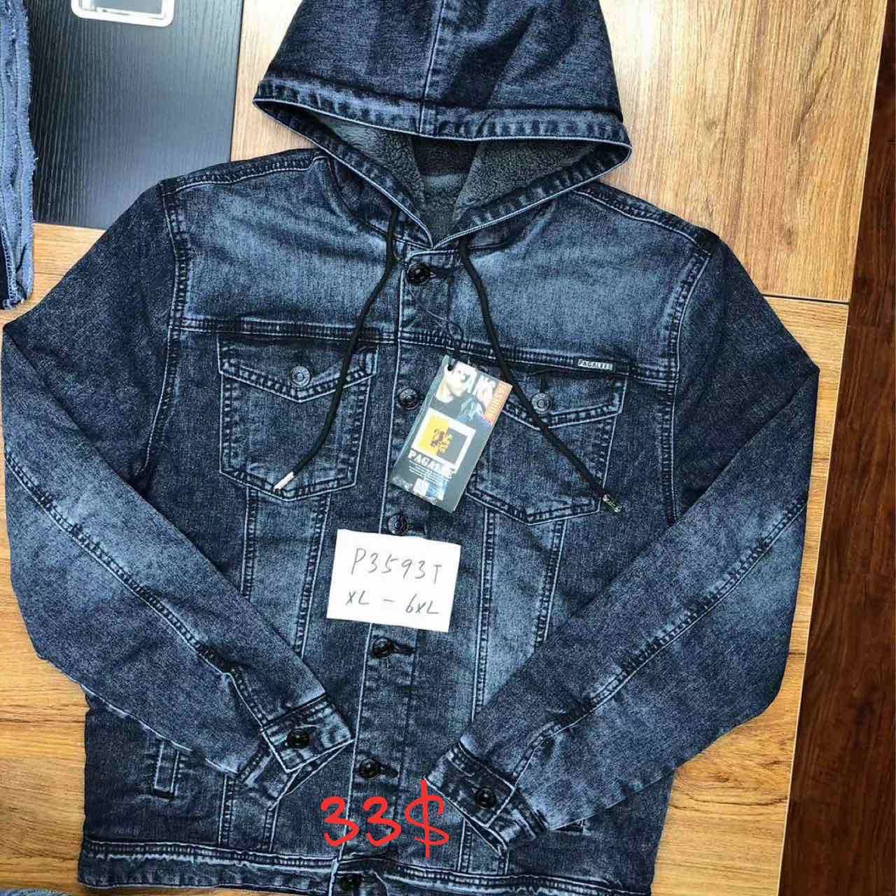 Куртка God Baron (XL-6XL) P3593T blue (зима)