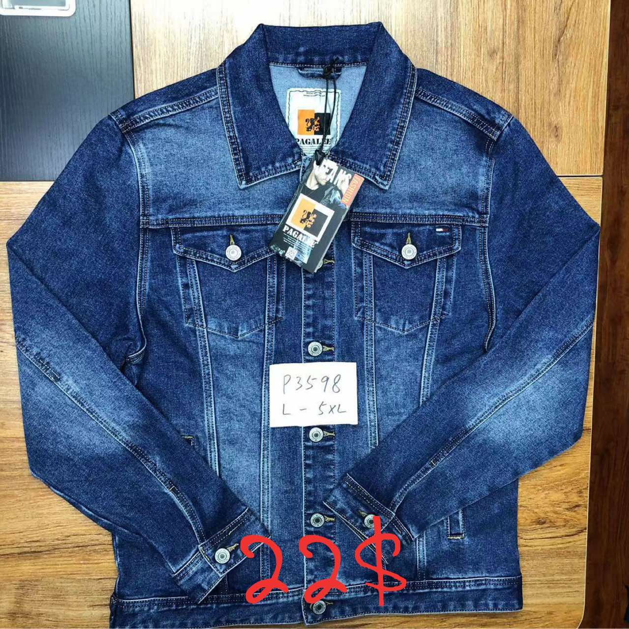 Куртка God Baron (L-5XL) P3598 blue (деми)