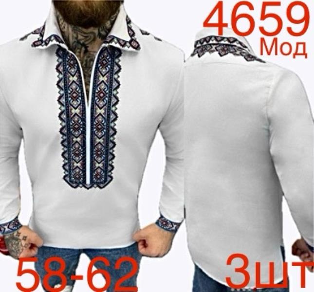 Вышиванка Надийка (58-62) ND325-4659 white (деми)