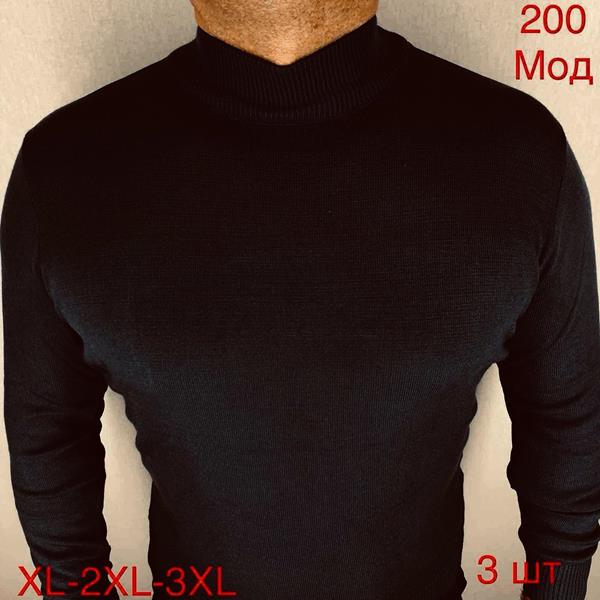 Гольф Надийка (52-56) ND358-200 black (деми)