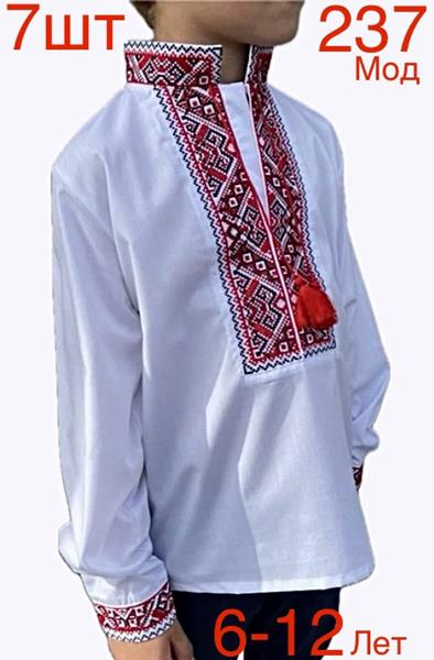 Вышиванка Надийка (6-12) ND386-237 white (деми)