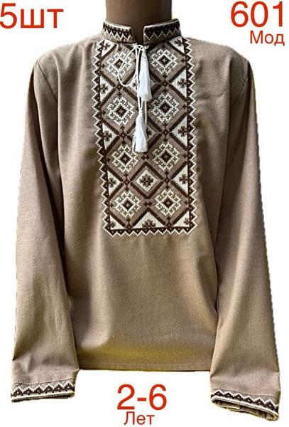 Вышиванка Надийка (2-6) ND395-601 beige (деми)