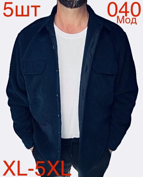 Рубашка Надийка (XL-5XL) ND402-040 navy (зима)