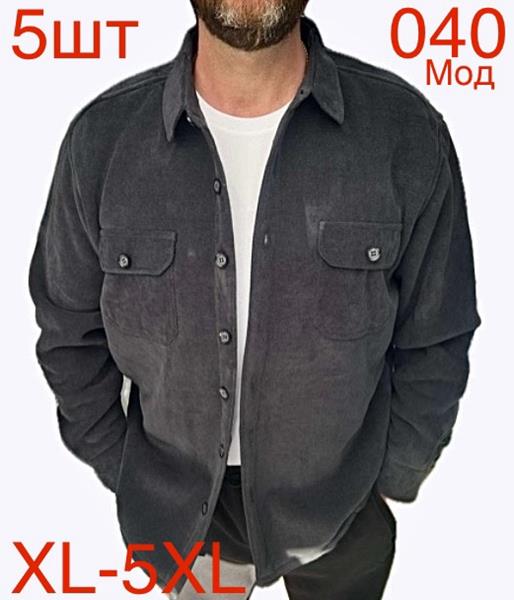 Рубашка Надийка (XL-5XL) ND403-040 d.grey (зима)