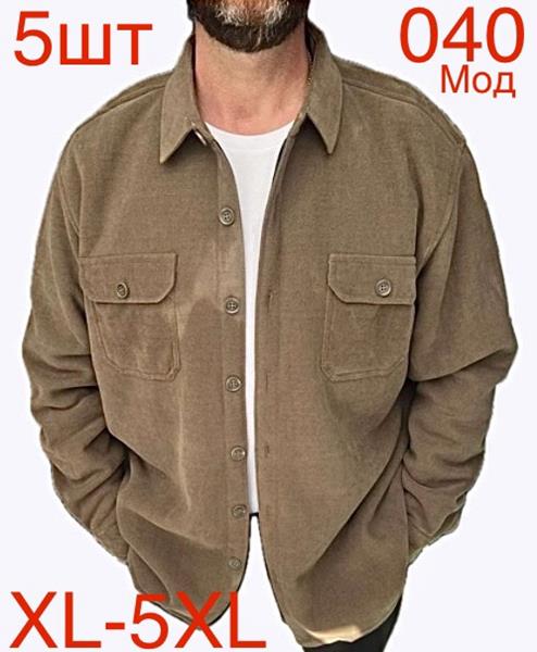 Рубашка Надийка (XL-5XL) ND404-040 beige (зима)