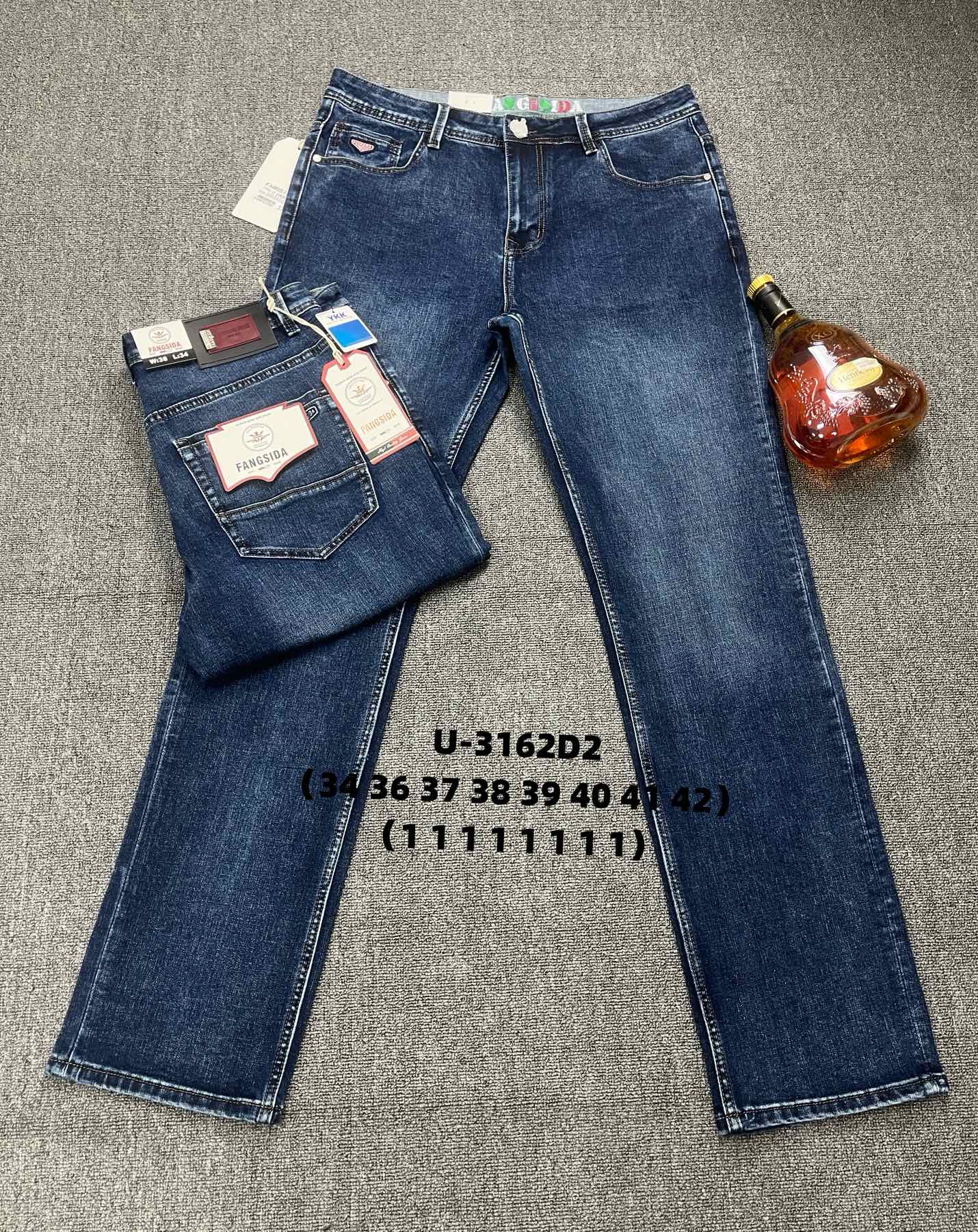 Джинсы God Baron (34-42) U-3162D2 blue (деми)