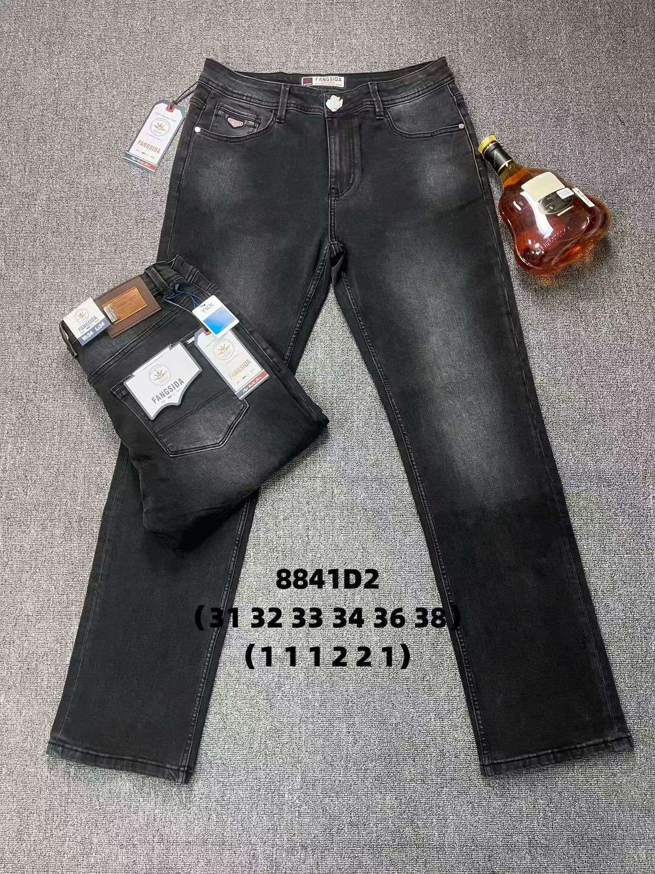 Джинсы God Baron (31-38) 8841D2 black (деми)