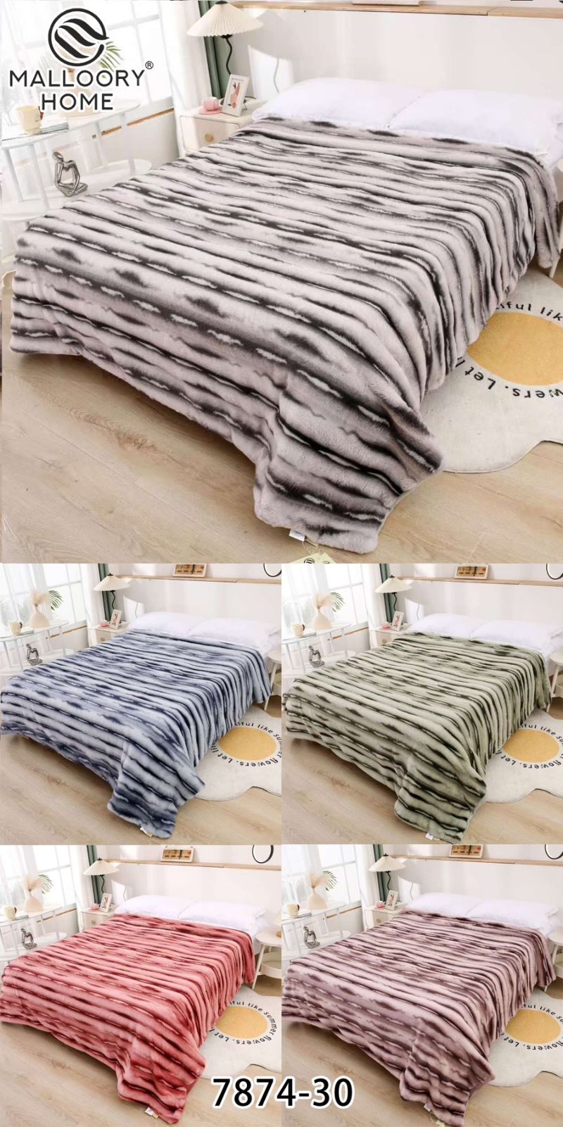 Покрывало Mallory (200*230) 7874-30 (деми)