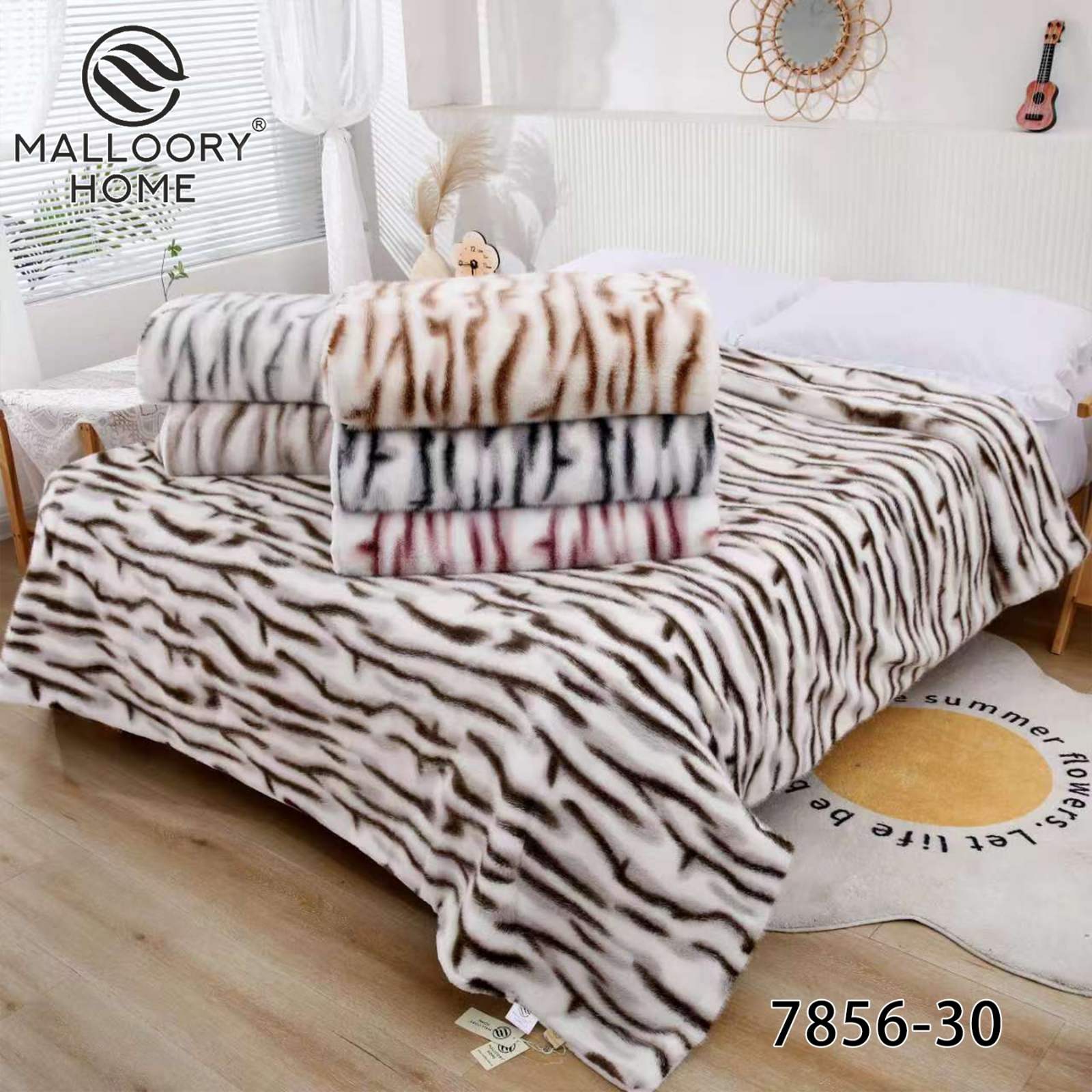 Покрывало Mallory (200*230) 7856-30 (деми)