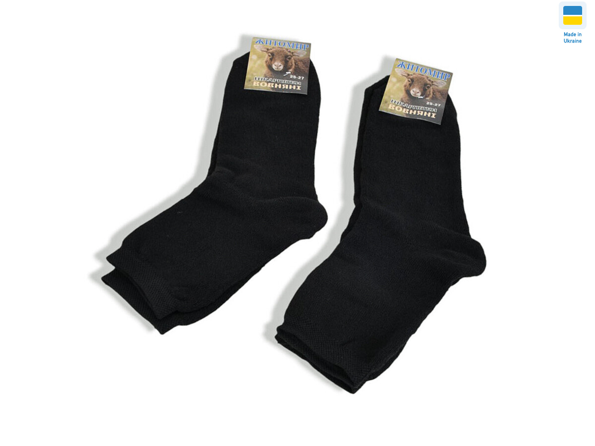 Носки Textile (40-42) T289 black (зима)