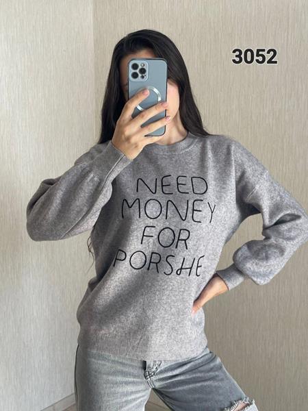 Свитер FSN (46-50) 3052 grey (зима)
