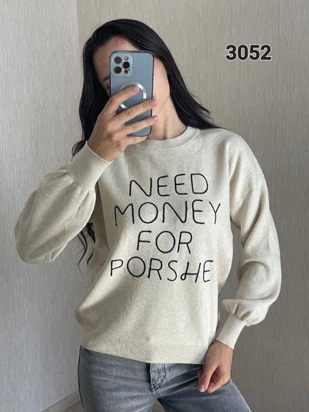 Свитер FSN (46-50) 3052 l.grey (зима)