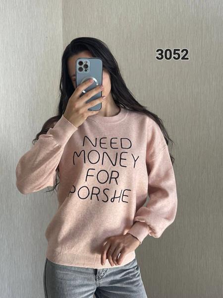 Свитер FSN (46-50) 3052 pink (зима)