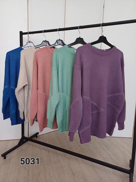 Свитер FSN (52-56) 5031 purple (зима)