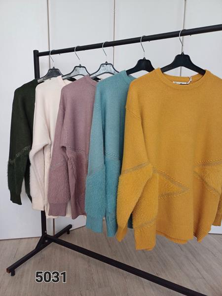 Свитер FSN (52-56) 5031 yellow (зима)