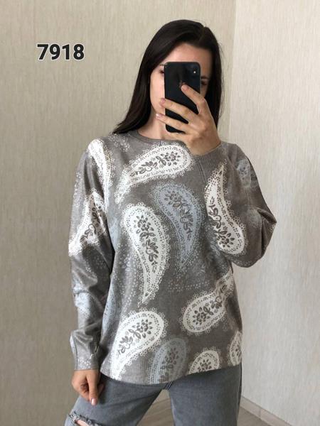 Свитер FSN (50-54) 7918 grey (зима)