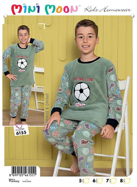 Пижама Disneyopt kids (5-8) 6155 green (зима)