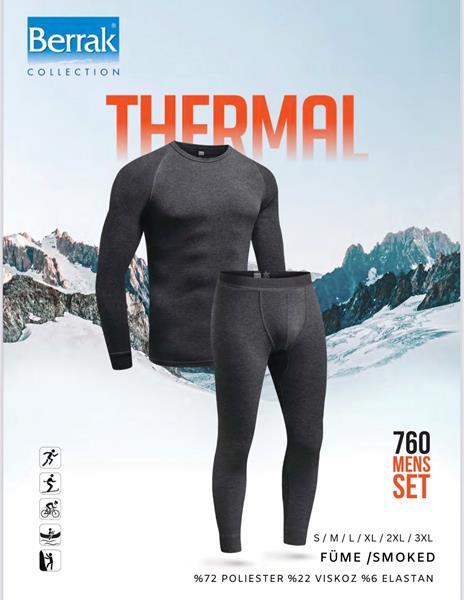 Термобелье Disneyopt (2XL-3XL) 760-3 grey (зима)