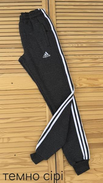 Штаны спорт Sport style (46-54) ADS grey (зима)