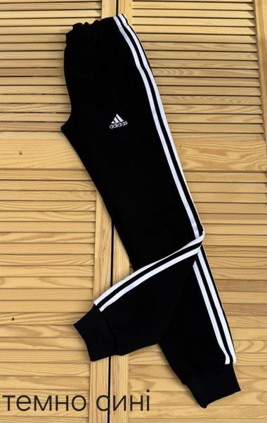 Штаны спорт Sport style (46-54) ADS navy (зима)