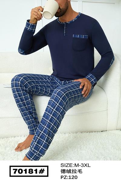 Пижама Romeo life (46-54) 70181 navy (деми)