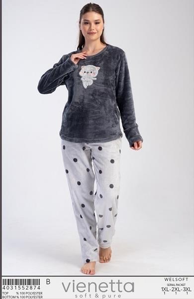 Пижама Romeo life (50-56) RL843 grey (зима)