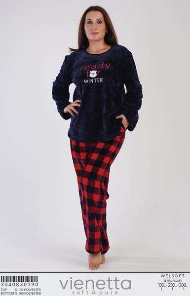 Пижама Romeo life (50-56) RL844 navy (зима)