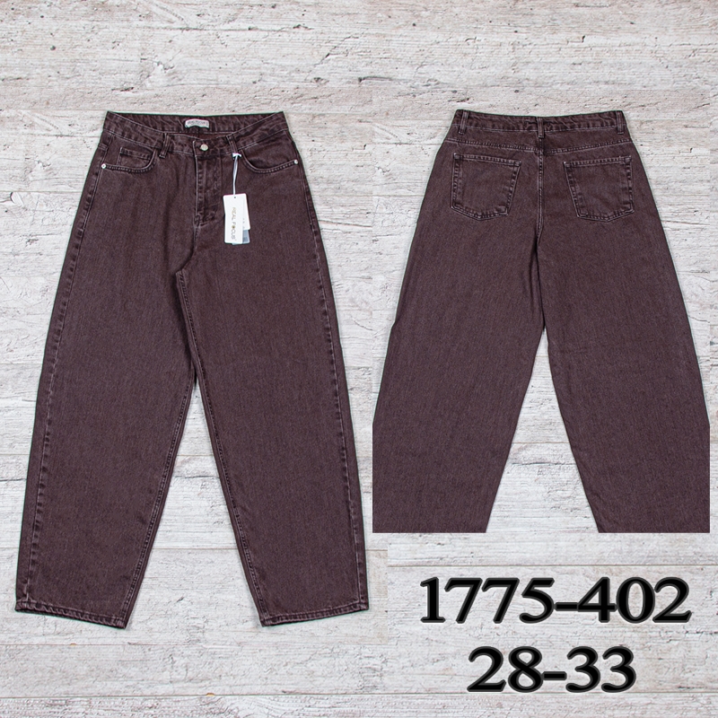 Джинсы UNO2 (28-33) 1775-402 (деми)