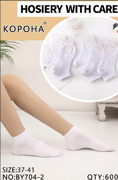 Носки Annet (37-41) AN704 white (деми)