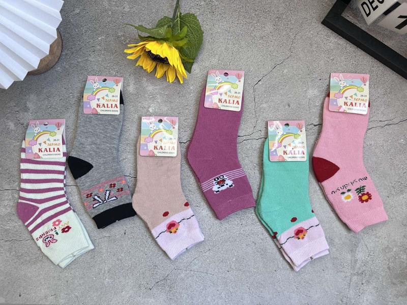 Носки Annet (26-31) HK127 (26-31) mix (зима)