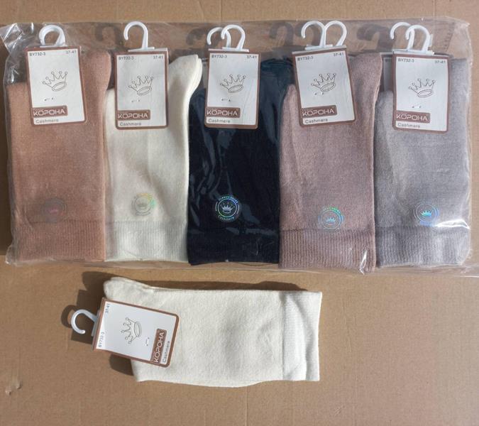 Носки Annet (37-41) HK732 mix (зима)