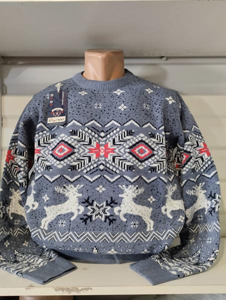 Свитер Panda (3XL-5XL) 1444 grey (зима)