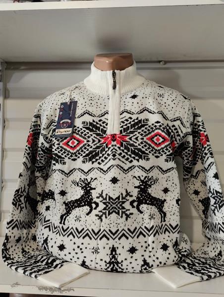 Свитер Panda (3XL-5XL) 1451 white (зима)