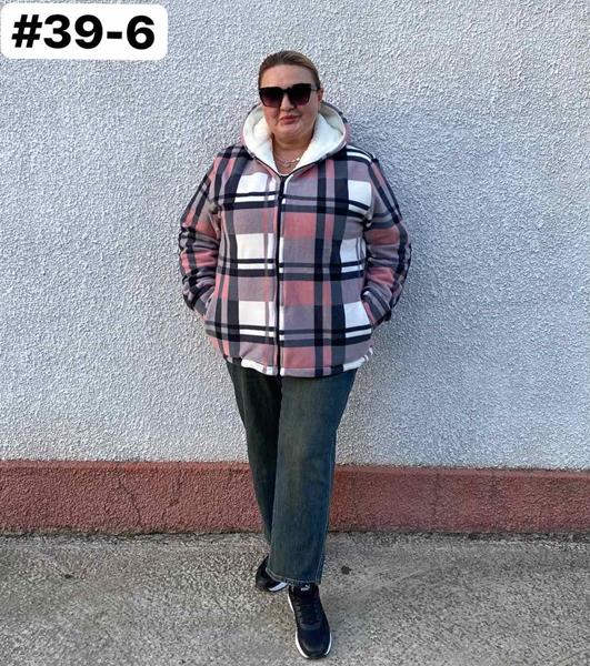 Куртка BAT (50-60) 39-6 grey (деми)