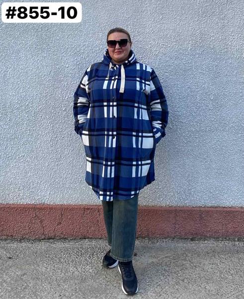 Кардиган BAT (50-60) 855-10 blue (деми)