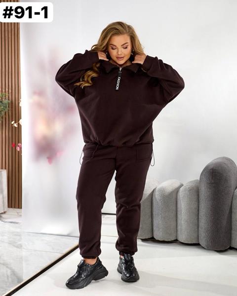 Костюм спорт BAT (54-60) 91-1 brown (зима)